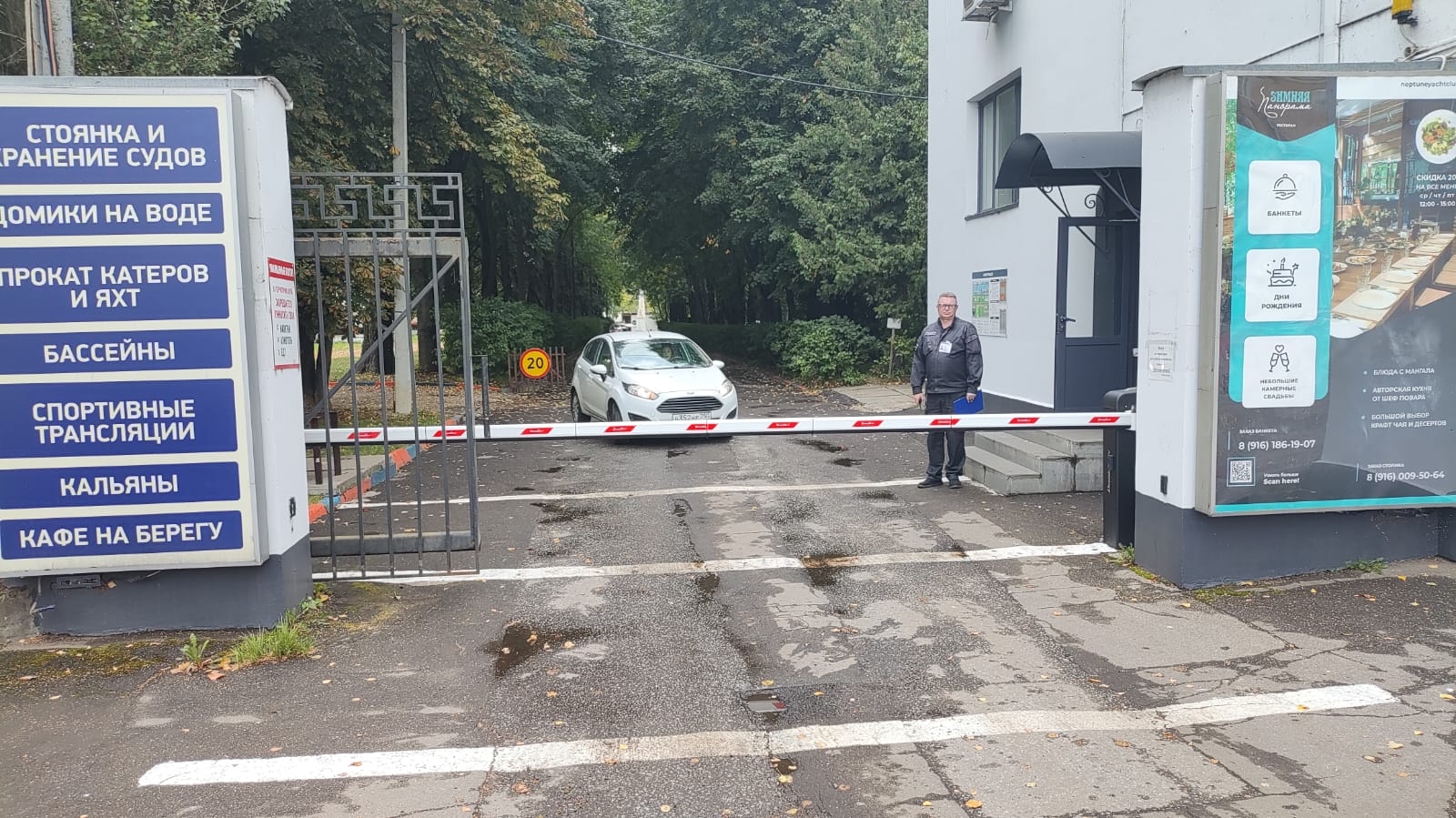 E79b4cca 331e 424d A7f6 14073432e345